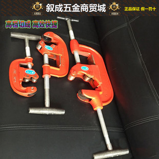 蓬莱沪工割刀钢管管道