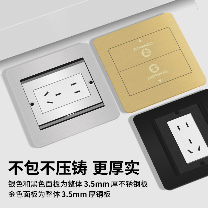 120不锈钢双门隐藏式地插座超薄地插防水3mm铜面板五孔地面插座