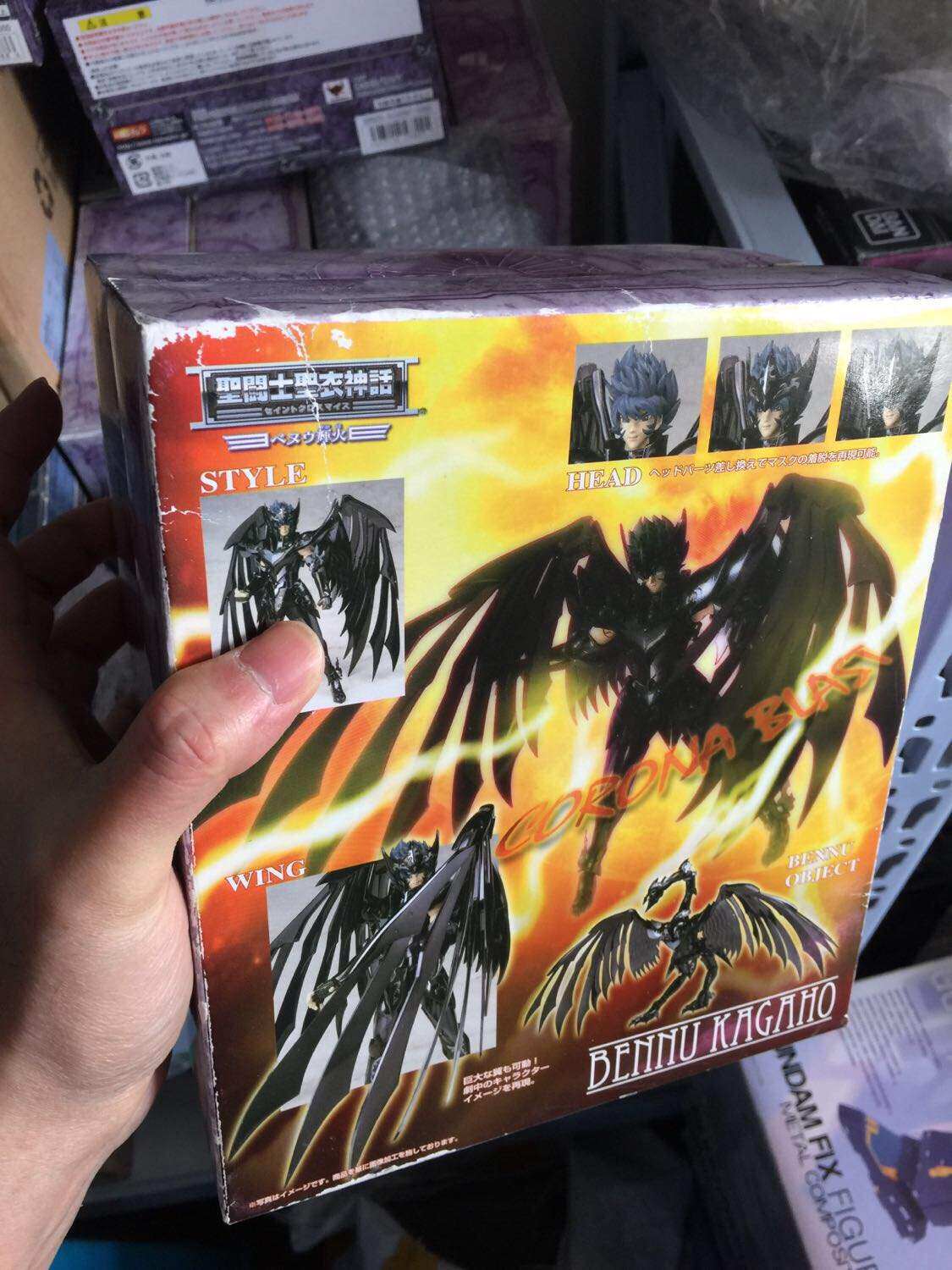 Best seller goods in stock Bandai Cloth Myth Hades myth Ming Doushi Detonating star Shellfish Hui Firein the Play mode/Anime/Periphery/cos/Board games , Up/Mech model/Robot/Deformation class , Saint Seiya Model Area  category - from Buy2taobao.com to provide professional Taobao agent buy service