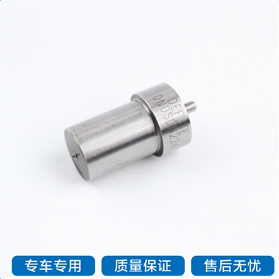 DN0SD126 DN10SD242 DN10S242 DN0SD302 DN0SD6577B 优质喷油嘴