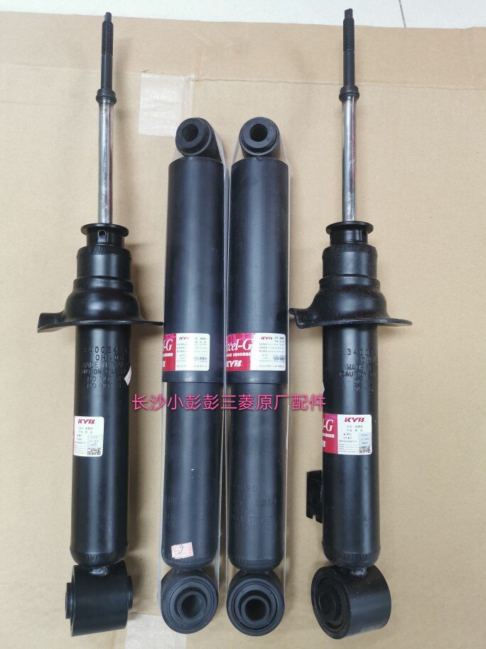 三菱帕杰罗劲畅前后减震器避震器吸震器套件