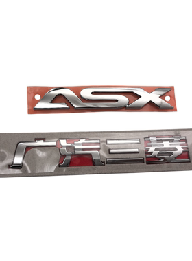 广汽三菱劲炫ASX尾门字母标