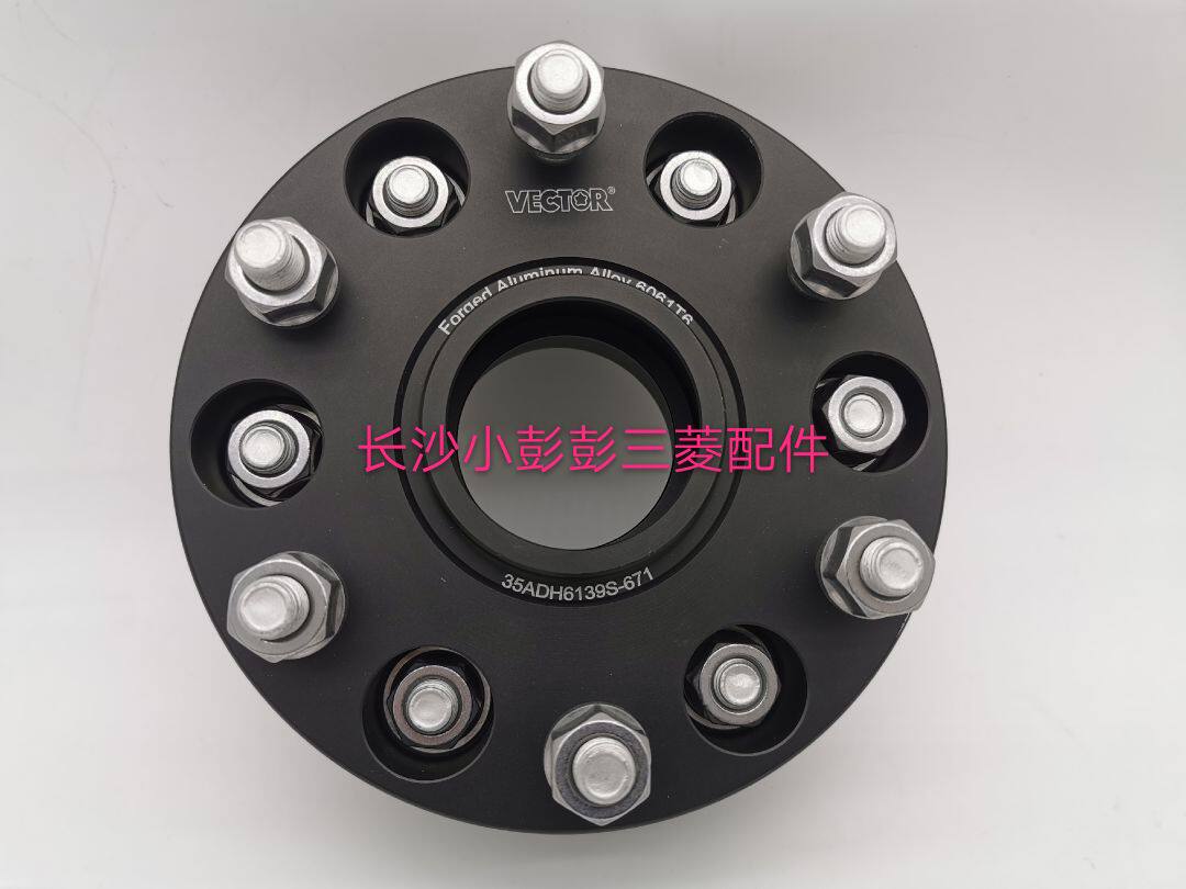 三菱帕杰罗V73V77V93V97轮毂法兰盘轮芯外扩装备帕杰罗定制版35厚