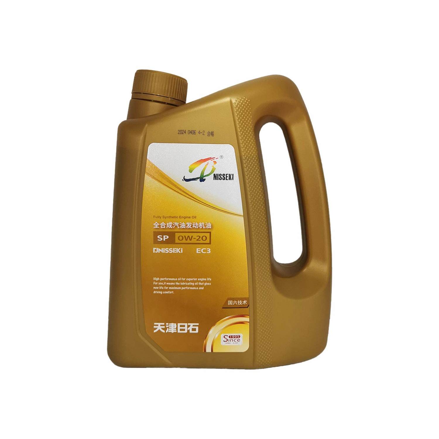 汽油发动机油全合成技术