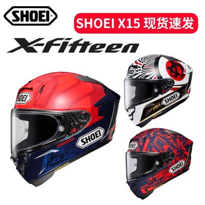 SHOEIX15摩托车头盔3C版本