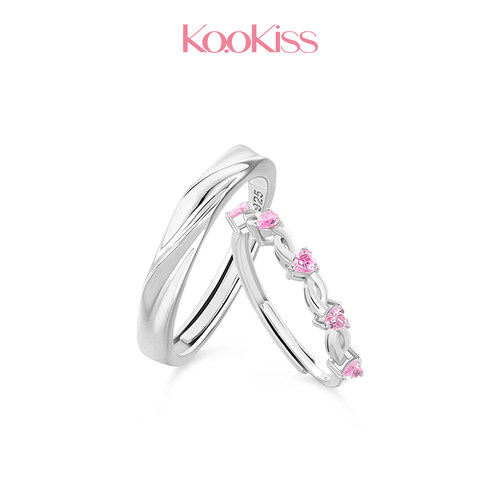 Kookiss【爱意绵绵】情侣对戒S925纯银一对小众设计感戒指送女友