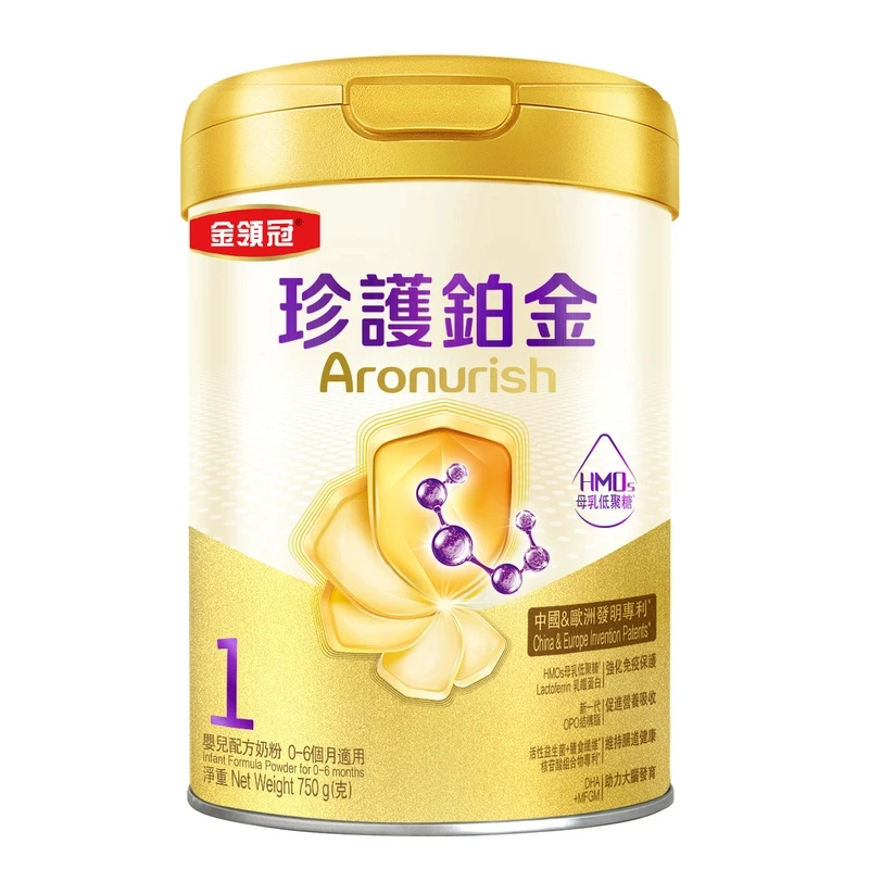 金领冠珍护铂金1段0-6个月婴儿配方奶粉罐装750g