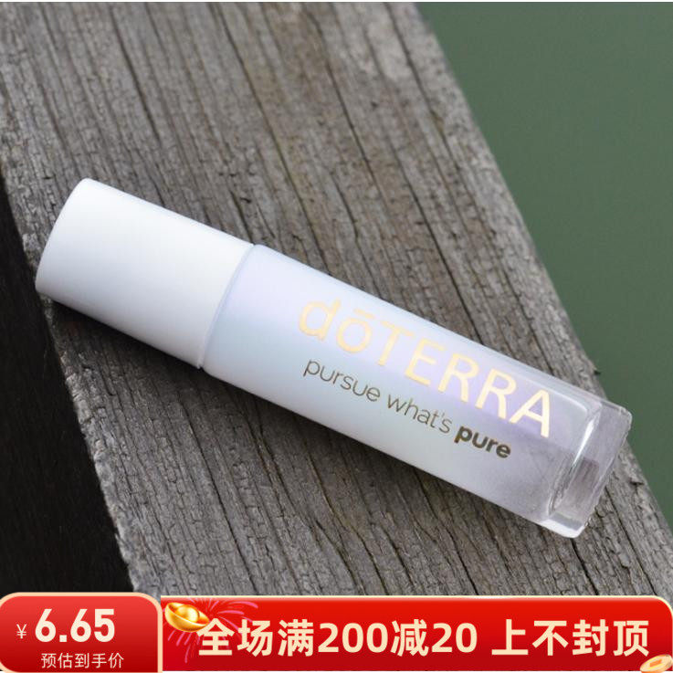 多特瑞珍珠白炫彩滚珠瓶 10ml精油分装5ml香水喷雾空瓶 加厚玻璃