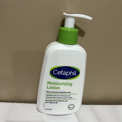 丝塔芙保湿乳液236g补水滋润润肤乳正品面霜女身体乳秋冬敏感肌