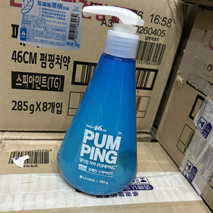 韩国进口按压式牙膏285g PUMPING挤压液体牙膏美白去口气防蛀牙