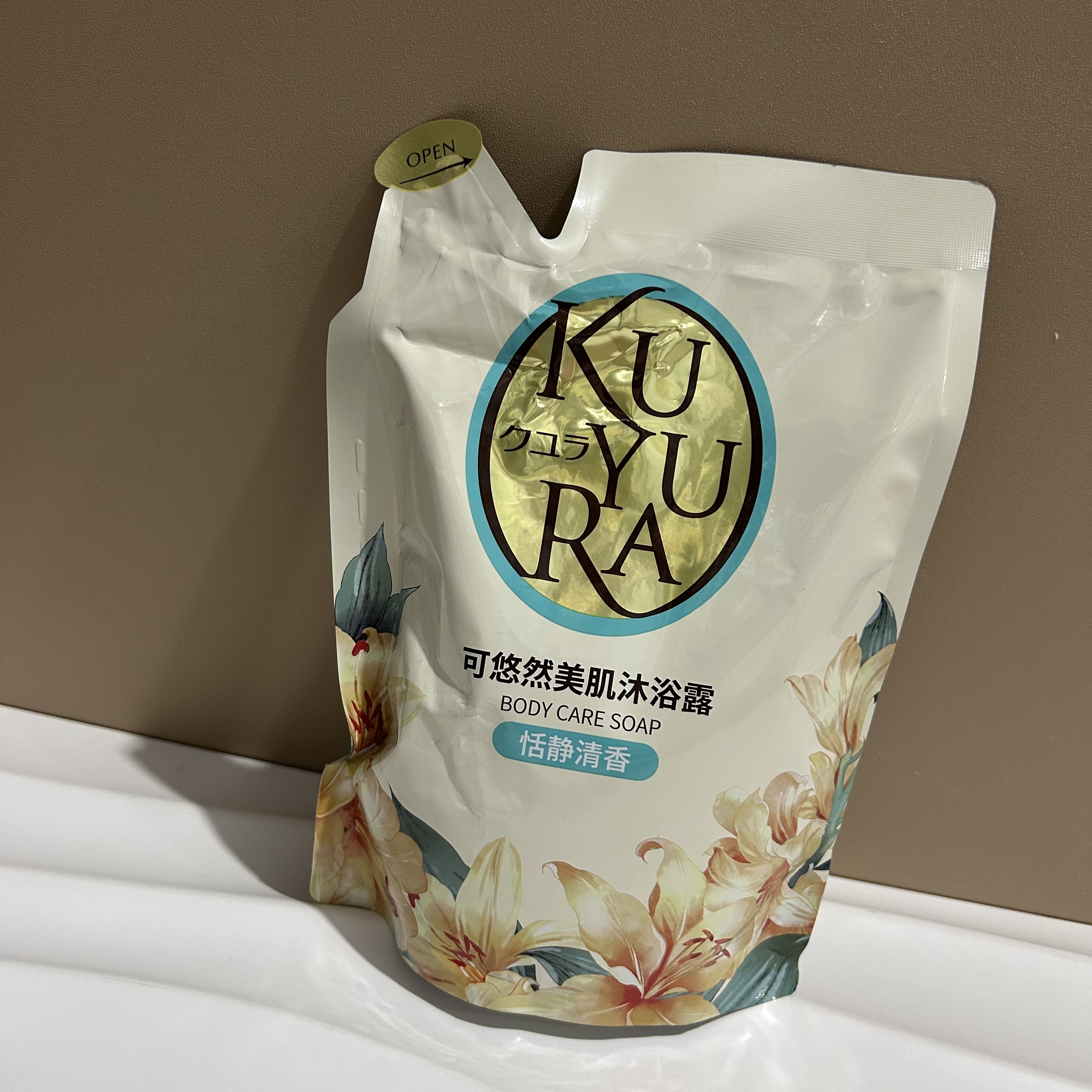 日本可悠然美肌沐浴露恬静清香替换补充袋装沐浴乳滋润保湿400ml