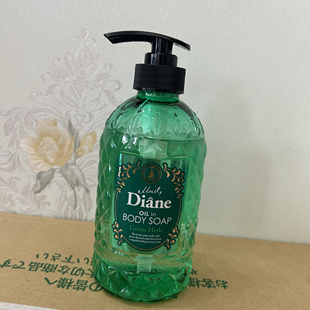 黛丝恩 Moist Diane精油沐浴露补水保湿500ml