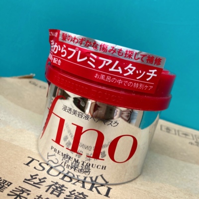 fino230g丝蓓绮修复干枯护发素