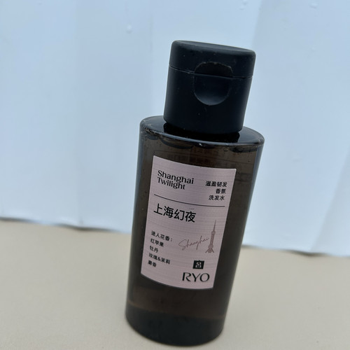 RYO吕防脱洗发水100ml氨基酸控油小瓶旅行装便携正品护发素