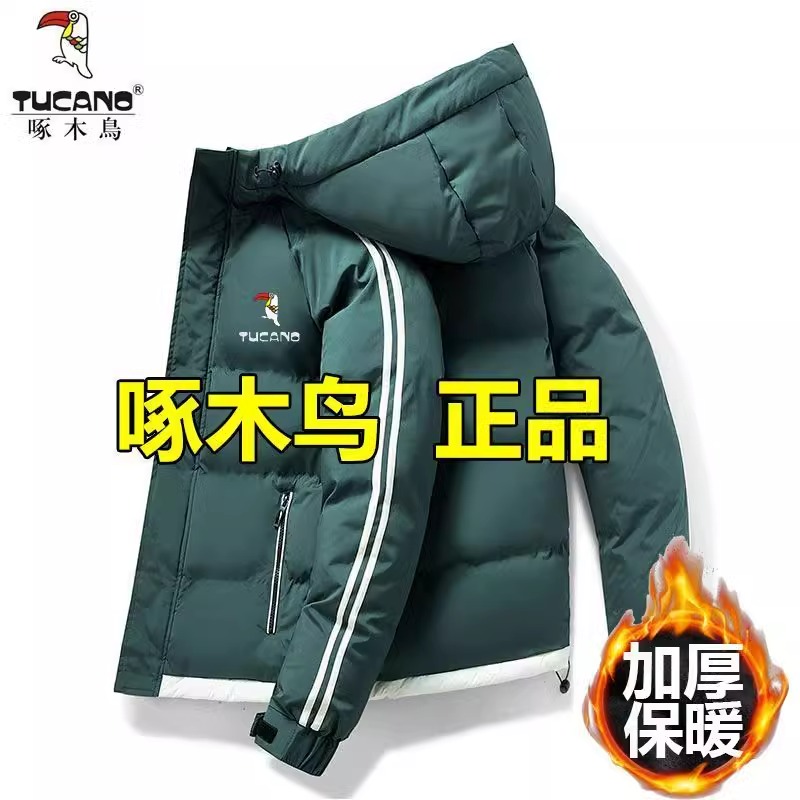 啄木鸟冬季羽绒棉服男士连帽棉衣2025新款加厚保暖短款外套棉袄潮