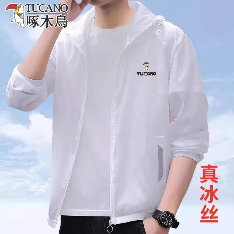 啄木鸟冰丝防晒衣男夏季户外防紫外线超薄款钓鱼防晒服外套空调衫