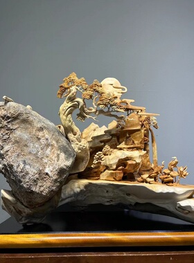 山水木雕崖柏摆件玄关根雕风景