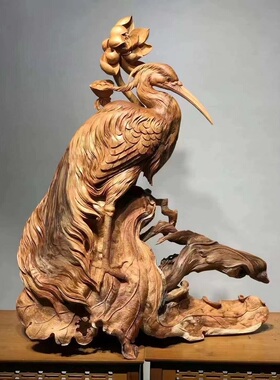 天然崖柏一鹭莲升一路连升鹭鸟莲花实木根雕艺术品风水送礼摆件
