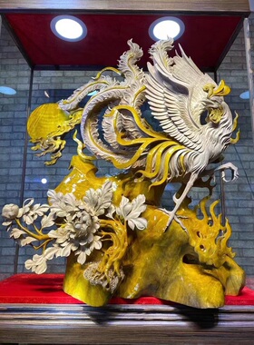 小叶金丝楠木富贵吉祥凤凰牡丹花凤舞九天实木根雕送礼艺术品摆件