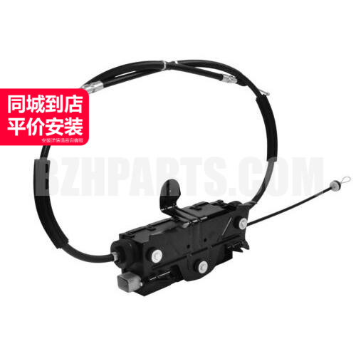 埃力克斯手刹控制模块质量稳定