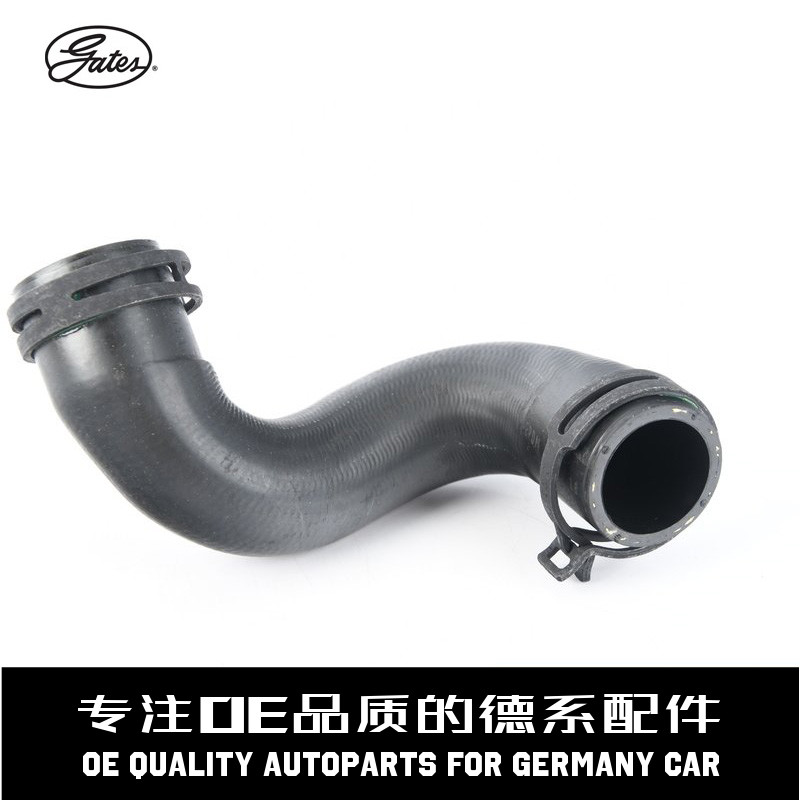 Gates盖茨水箱散热器下水管17127617368适用于宝马迷你F48F49F55-封面