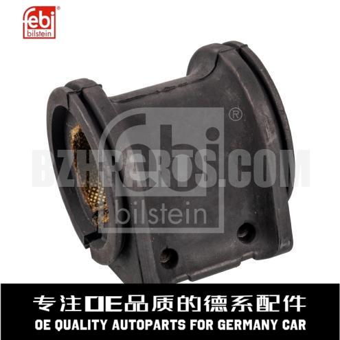 费比稳定杆胶套质量稳定