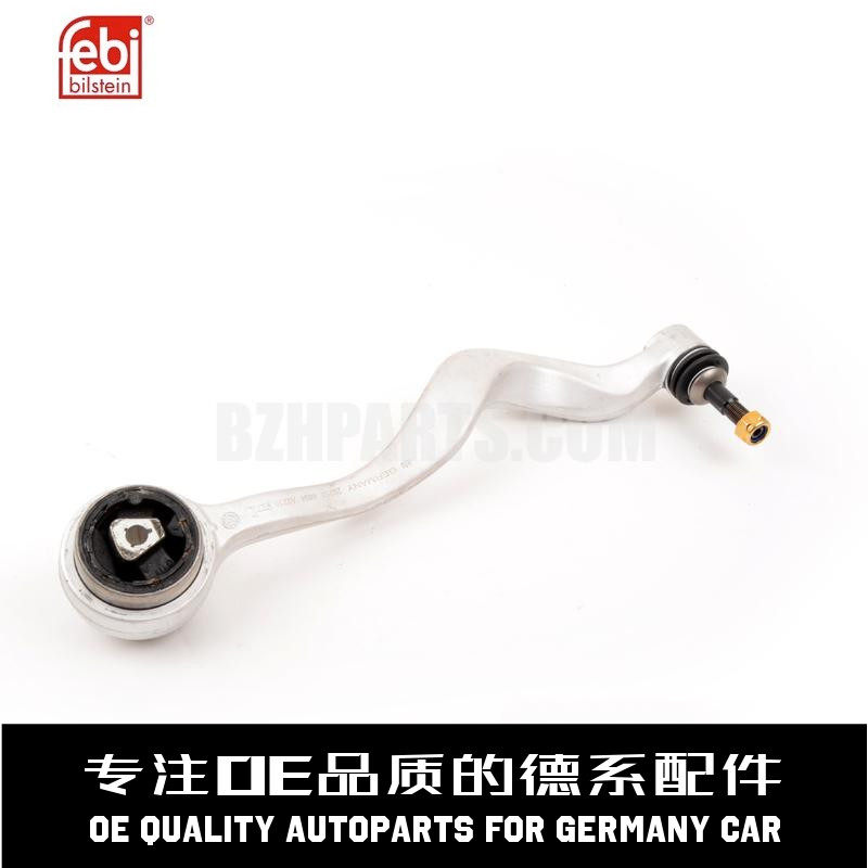 费比左下弯臂控制臂质量稳定