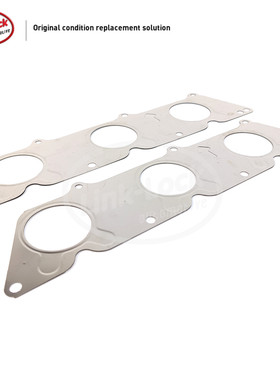 LINK-LOCK 进气歧管垫A2721420680适用于奔驰M272W221 W211 W204