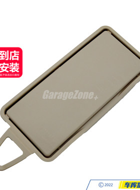 GZ-2128108200化妆镜缎面米色适用奔驰E级CLS级W212X218E180E200