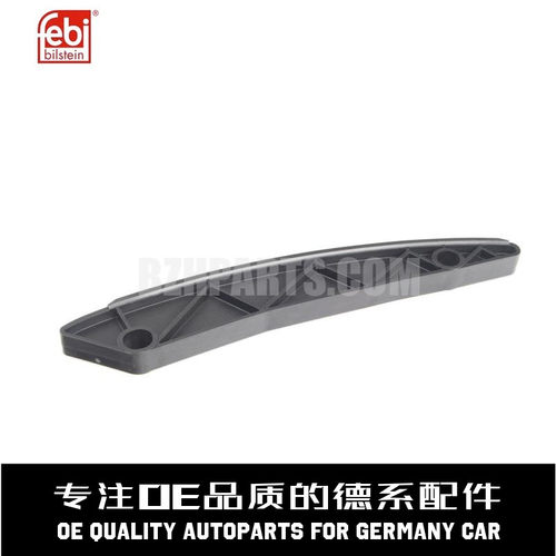 费比正时链条导板质量稳定