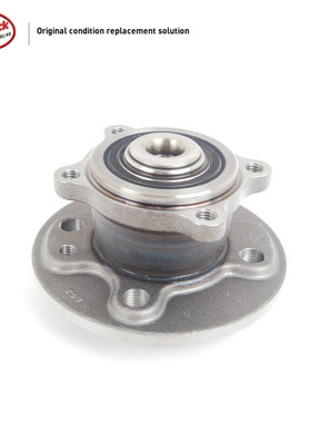 LINK-LOCK 后桥轮毂轴承33416786552适用于宝马迷你R55R50R56R57