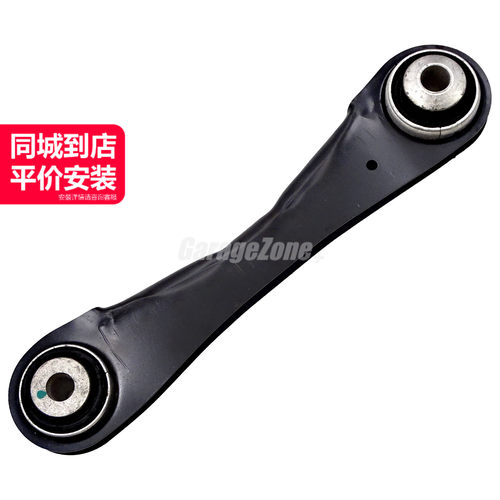 GZ-33326867537悬挂上摆臂左后适用宝马578系G12G11G30G14/518I