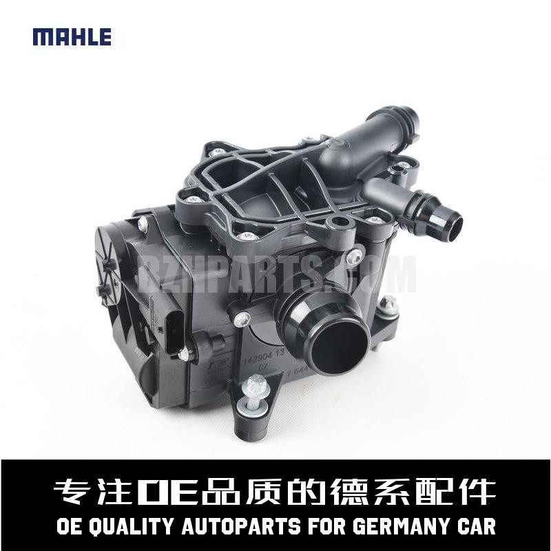 马勒发动机节温器质量稳定