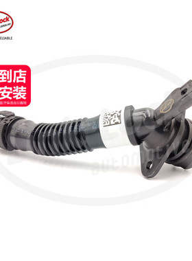 发动机废气管11127584128适用于宝马N55 12356系X3X5X6X4E70F18