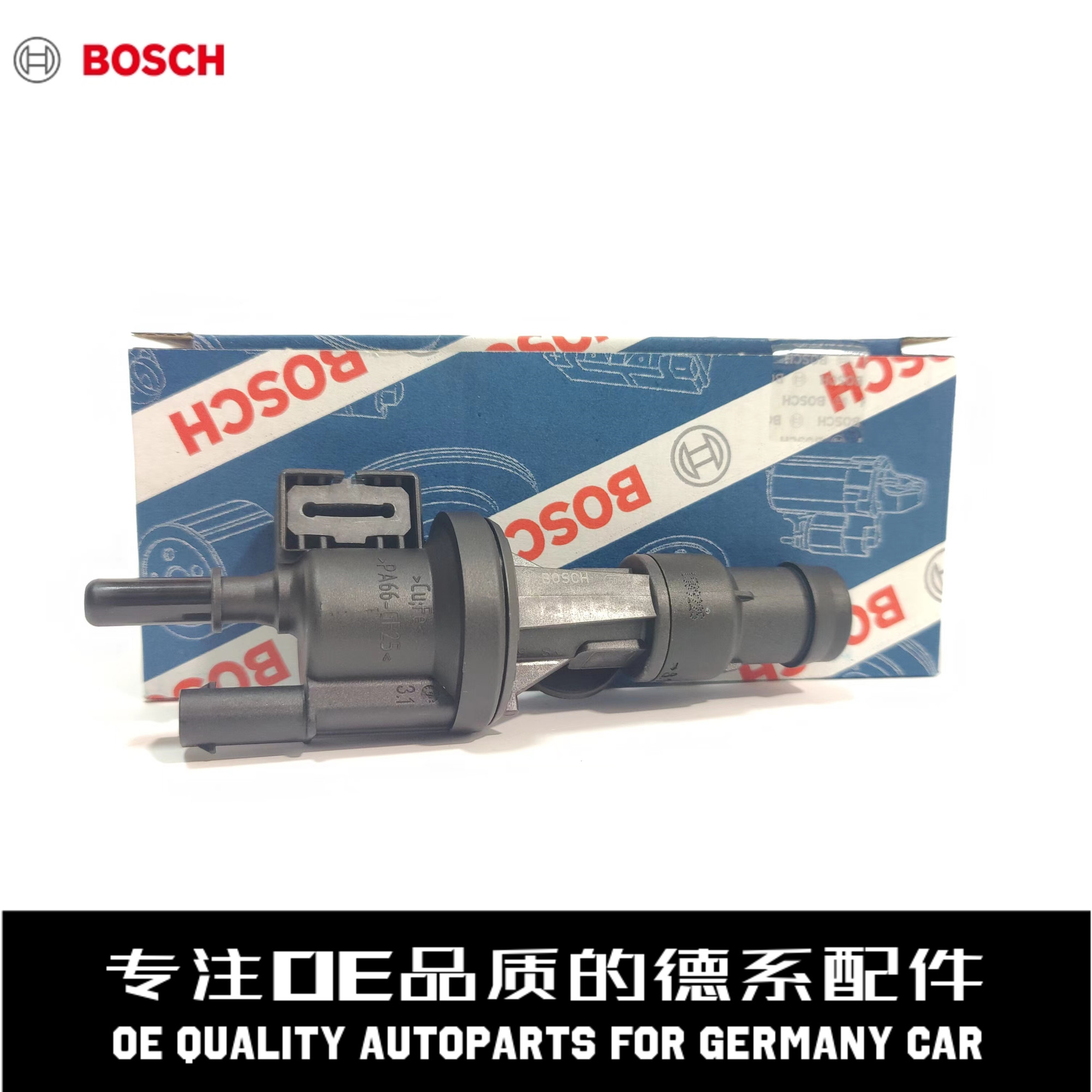 BOSCH博世碳罐电磁阀 13907621174适配于宝马B36 B38 B48迷你-封面