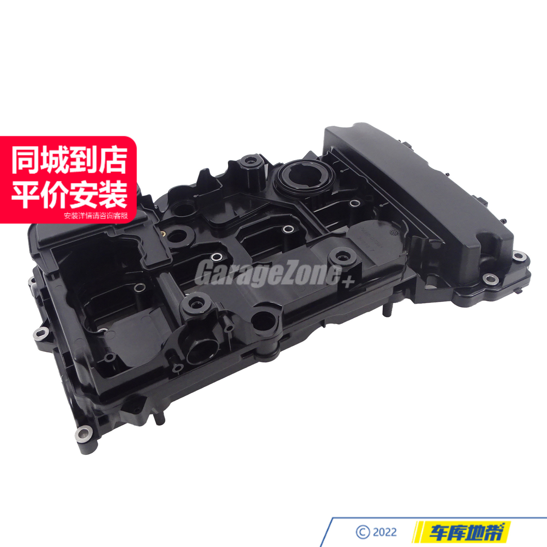 GZ-2710101730气门室盖适用奔驰C级E级SLK级W204W212C207R172C180