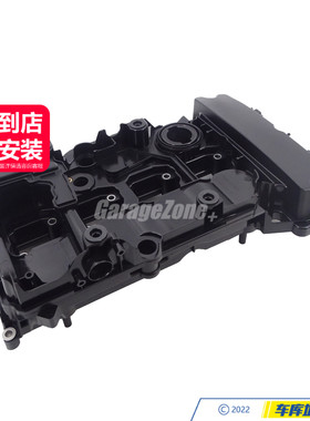 GZ-2710101730气门室盖适用奔驰C级E级SLK级W204W212C207R172C180