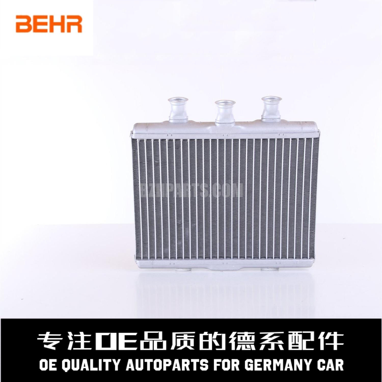 贝洱空调暖风水箱质量稳定