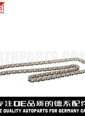FEBI费比 正时链条11310150552适用于宝马 N45 N12 N16 N18 N73