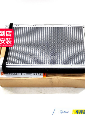 SHBR-64119128953空调蒸发箱适用于宝马1系3系X1X3E87E90E83E84