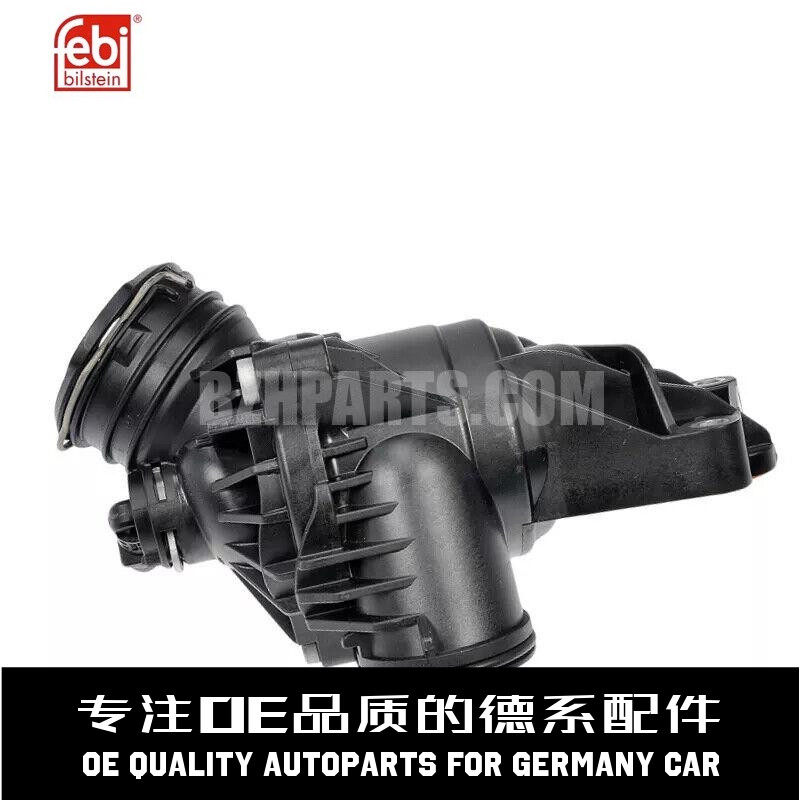 费比发动机节温器质量稳定