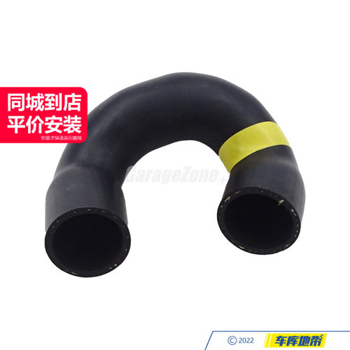 GZ-11537521049水泵-节温器水管适用宝马N52/1357系X1X3X5E70E90