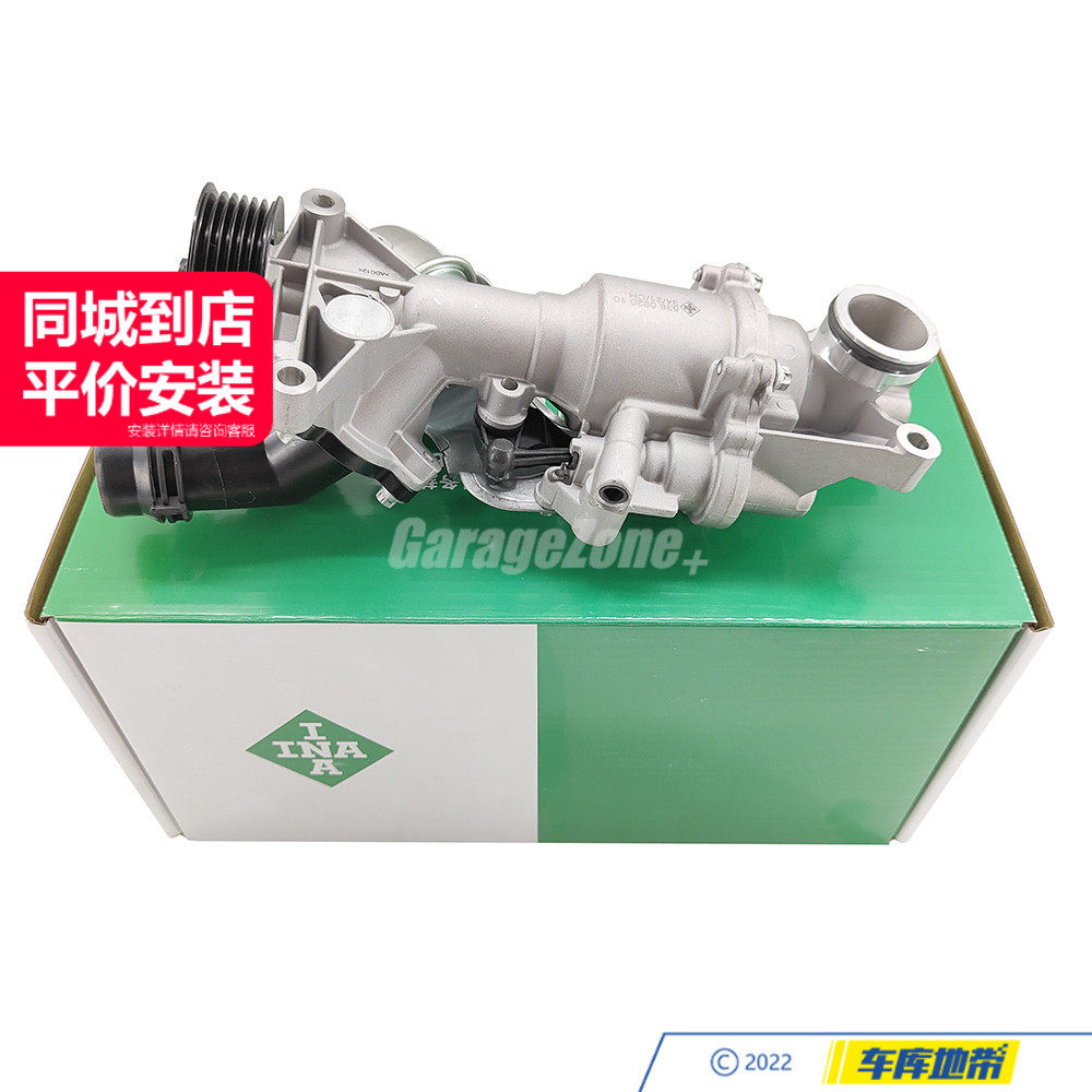 INA2742000800发动机机械水泵适用于奔驰M274/A级C级E级GLA/CLA