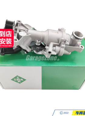 INA2742000800发动机机械水泵适用于奔驰M274/A级C级E级GLA/CLA