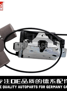 FEBI费比 后尾箱锁1647400735适用于奔驰W164 W251 ML350R300R350