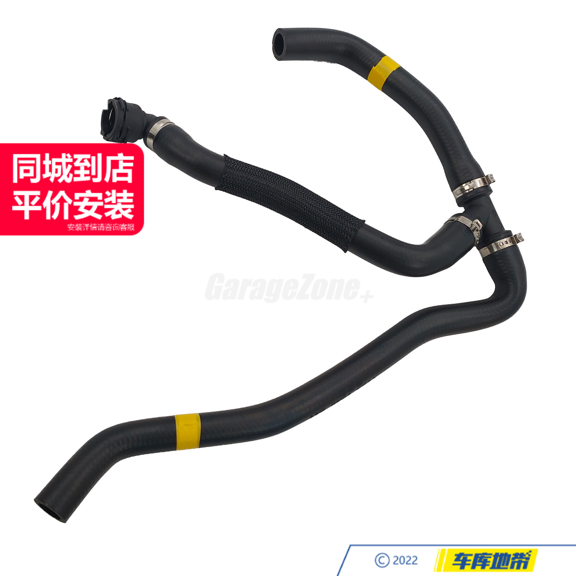 GZ-11537526941水泵-机油散热器水管适用宝马N52/3系E90X1E84/325