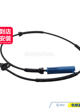 GZ-TH34526771701后/轮速传感器ABS线适用于宝马5系E61/523/530