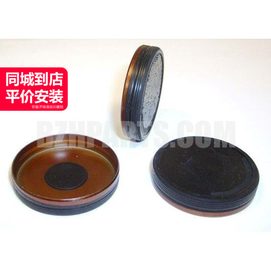 爱尔铃凸轮轴后密封盖质量稳定