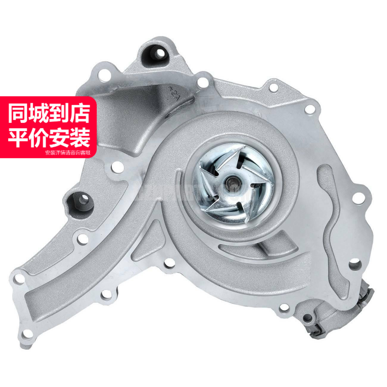 皮尔博格发动机水泵质量稳定