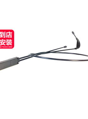 LINK-LOCK  机盖拉线中段A1668800159适用于奔驰W166 ML350GL400